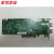 HPE SN1200/1600E 2P FC HBA卡Q0L14 Q0L12-63001 87000 SN1600E-32Gb