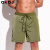 OKOJ品牌男士短裤夏季休闲宽松速干沙滩裤海边可下水运动游泳裤 酒红色 L