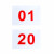 昊鹰 运动会比赛号码布运动员号码布牌彩色号码簿 数字01-20（20张）整套 不可自选