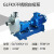 GLF80KX不锈钢耐腐蚀泵自吸泵托架式水处理电动机械密封 GLF100KX-10 316