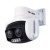 TP-LINK 监控摄像头 室外防水全彩夜视旋转球机 TL-IPC637双目变焦断电续航版 标配（不含卡）