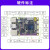 孔柔野火LubanCat鲁班猫4 卡片电脑图像处理 瑞芯微RK3588S对标树莓派 电源基础套餐LBC480G