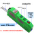 便携式装修测量工具 4合1激光水平尺激光卷尺 带小型水平仪 绿光激光水平卷尺(3米)-无电池