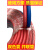 焊割管氧气乙炔丙烷管煤气管/8mm10mm阻燃不怕烫工业橡胶氧气管 （耐烫型）红色10mm*30米