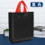 适用于服装店袋子手提袋竖版袋手提袋塑料礼品袋高档定制做设计lo 黑色 25×33 12丝加厚(每包50个)