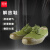 谋福 CNMF 8528  学生军训用鞋  解放鞋  胶鞋 （黄球鞋 44码）