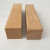 德国品质料实木木块DIY手工模型小方木头原木板材方料木线条木方 主图款 长 100 cm