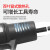 IGIFTFIRE卓能热风枪小型工业加热电吹风机太阳膜缩汽车贴膜烤枪 滑轮调温50-550LK-650S5.2米 5.