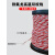 镀锡镀银电线0.12:0.2:0.35:0.75:1.5平方红黑2芯双绞线 白黑2芯（镀锡/国标）1米 2.5平方毫米