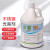 白云康雅清洁剂KY118不锈钢光亮剂(一箱4瓶/一瓶3.78L)