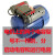 电机电容器单相电机启动运行电容 铝壳250V400UF+大体积55UF