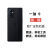 适用OnePlus/一加1+9原装玻璃后盖8Tpro原厂后屏一加9R电池外壳9P 一加9【黑曜】 自带镜框镜