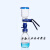 GL45丝口瓶装置 蓝盖瓶溶剂器微孔滤膜器 G45蓝盖瓶250ml