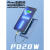 120W快充电宝容量超大80000毫安适用苹果vivoppo220v 远峰蓝8万进口电芯 五年换新 100000mAh