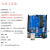 For-Arduino/UNO-R3控制开发主板单片机传感器模块编程学习板套件 官方版主板  (不带USB线)