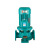 ONEVANIRG立式 管道循环离心泵冷热水管道增压泵管道泵 IRG80-100(I)(5.5kw)