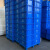蓝色塑料物流箱长方形加厚EU周转箱翻盖运输储物箱灰色鱼池过滤箱 外径40*30*14.7cm 蓝色