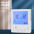 地暖温控器控制器恒温液晶地热温控执行器灰色水地暖控制面板 03款白色