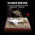 妙普乐二战飞机模型4D拼装模型1/48二战飞机模型海盗喷火战斗机玩具 军 黄色