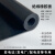 高压绝缘橡胶垫配电室房绝缘橡胶板10KV35KV防滑工业胶皮垫 黑1*1m 厚5mm耐压10kv