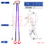 涤纶吊带组合带宽嘴钩一拖四起重索具吊车吊绳5吨模具吊具10吨3米 3吨2米四腿