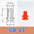 真空吸盘VB20 VB30 VB40 VB50包装吸嘴机械手工业气动 VB-15