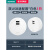 西门子轨道插座可移动厨房专用餐边柜接线板家用五孔面板一键断电 圆白色USB适配器