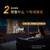 创维电视75A3D 75英寸 4K超高清护眼超薄全面屏 2+32G声控电视机 120Hz MEMC 以旧换新