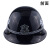 玛仕福 防爆头盔 保安执勤头盔 保安帽 勤务钢盔防护头盔安保器材