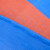 共泰 苫布 大篷布 防水防雨加厚棚布 防尘防晒防风塑料篷布 160克PE材质 蓝桔色 2*3m