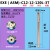 小径铣刀杆 ESE数控铣刀杆 JDMT0702立铣刀 8 10 1112双刃刀杆 ESE-C12-12-120L-3T 直径12mm