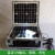 厂家直销500W拉杆箱式太阳能发电机设备光伏池板户外应急现货咨询客服为准 发电箱