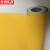 京洲实邦【厚度是2.0mm的黄色】加厚PVC地垫ZJ-X001