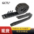 GCTL拖链坦克链活动线槽履带内高5-25mm半封闭可打开方便型轻型电缆保护链条 15*15B