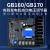 GB170调压板三相有刷发电机稳压板单相GB160电压调节器SQL整流器定制 单相QL100A(散热一体)