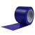 焊卫 划线胶带 加厚型PVC划线胶带警示胶带 地板定位胶带 标识胶带 蓝色50mmX22m 4卷起售1卷价