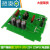 定制适用适用PLC S7-200CN通用 CPU224XP 226 222PLC电源板 226XP晶体管板