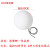 布尔诺曼 球灯 单位个 50CM圆球（220V接电款）