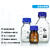 实验室蓝盖瓶 透明棕色丝口瓶 大口蓝盖试剂瓶 耐高温 耐酸碱 化 无标透明100ml非2个