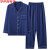 迈威罗（MAIWEILUO）春秋男士睡衣2024新款长袖夏季青少年家居服睡衣套 双长-雾蓝色 M码(建议75-85斤)