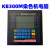 KB30C染色机电脑KB30D染色机电脑KB300M YC600集控智能终端 液晶KB300M通讯