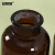 安赛瑞 玻璃广口试剂瓶（2个装）实验室棕色大口磨砂碘伏瓶磨口瓶密封滴剂瓶 60ml 600513