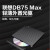 联想（lenovo）外置光驱 8倍速 USB2.0 外置光驱 DVD刻录机 移动光驱 黑色DB75 MAX(USB+Type-c双接口) X1 X280 X13 X390联想原装光驱