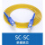 美瑞欧 光纤跳线 单模单芯 SC-SC-3M 3米/条《单位：条》