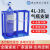 4L5L8L10L乙炔瓶气瓶架钢瓶架气瓶固定架支架 4L5L蓝色单瓶