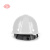 艾尼  玻璃钢安全帽 ANF-2B 白色（定制）