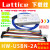 USB下载器isp编程线HW-USBN-2A2BFPGA高速仿真烧录器 lattice专用飞线2x5P和10p转8P