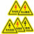配电箱当心触电安全警示贴纸小心有电危险标识牌高压防触电标签语 红色有电危险 3x3cm