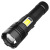 P70强光LED手电筒充电手持式户外巡逻探险高亮COB电筒 实容3000毫安26650锂电池