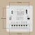 有线水电地暖温控器控制面板开关恒温液晶智能wifi电热膜家商 电暖(25A) 白色8908